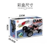 Cross-border export mini four-way rc remote control car, alloy remote control car, children's electric charging off-road climbing car toy Application Scenario